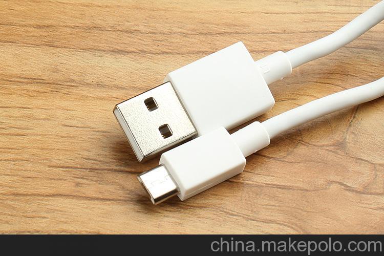 潍坊手机数据线厂家价格图片大全,深圳市志合信息技术